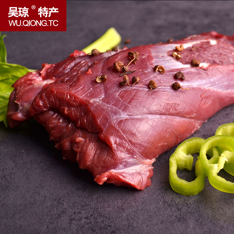 【顺丰包邮】吴琼 梅花鹿肉2斤鹿肉新鲜包邮野味肉梅花鹿肉 新鲜