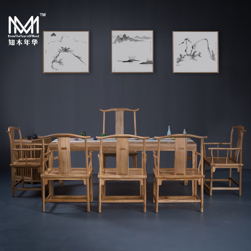 知木新中式茶桌椅组合老榆木实木茶桌黑胡桃禅意茶室茶台免漆家具