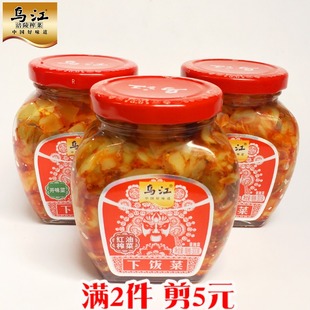 乌江红油榨菜开味黄花什锦瓶装300g*3瓶包邮下饭菜香辣罐装开胃菜