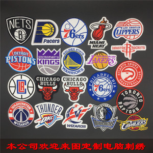 span class=h>nba/span>篮球 span class=h>徽章/span>篮球队刺绣