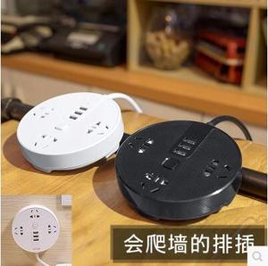 可移动插座多功能爬墙电线抛开杂乱贴墙智能魔方无需打孔 span class=
