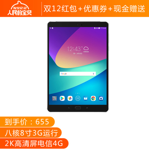 特价asus 华硕 z8s美版p00j电信4g 7.