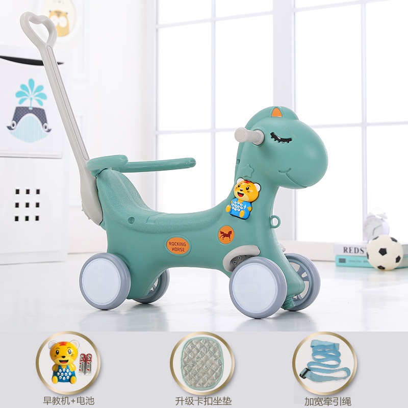 木马摇椅推行踏板梦幻1-2周岁两用安全小推车闪光女孩礼物3岁婴儿
