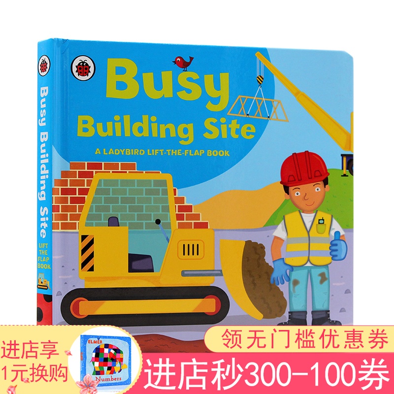 英文原版 Busy Building Site 幼儿翻翻书绘本 Lift-the-flap Book Busy小瓢虫翻翻书 LadyBird
