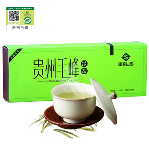 贵州茶叶湄潭绿茶图片