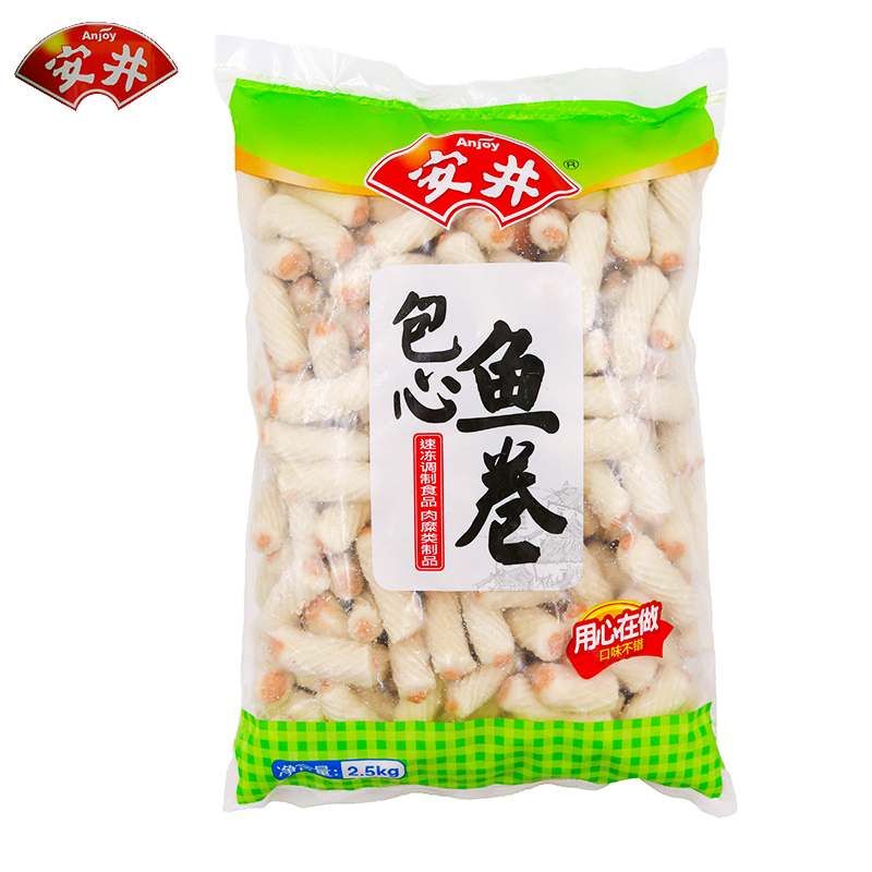 安井包心鱼卷2.5kg豆捞海底麻辣烫关东煮火锅食材2500g 2袋包邮