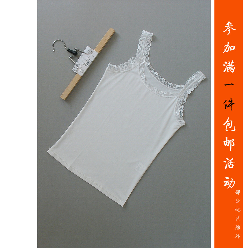 包邮念[R5-304]专柜品牌正品女装吊带打底衫上衣小背心0.06KG