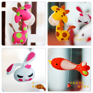 包邮免裁剪大 span class=h>门帘 /span>门牌门挂不织布手工制作diy