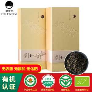 红茶金骏眉茶叶礼盒装买一送一图片