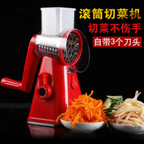 德国CUGF滚筒手摇切菜器多功能切丝器萝卜擦丝土豆片切片刨丝神器