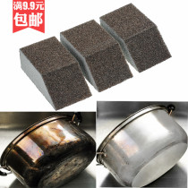金刚砂海绵擦厨房去铁锈去污清洁刷魔力擦家用洗碗洗锅清洗海绵块