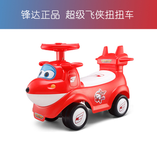 超级飞侠乐迪扭扭车玩具儿童1-3岁妞妞溜溜带音乐宝宝摇摆滑行车
