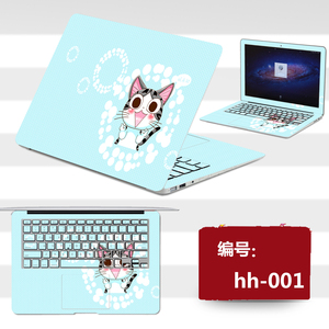 macbook笔记本电脑pro13寸全套13.3保护12外壳air贴纸mac贴膜 ￥ 49.