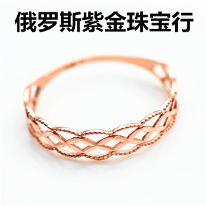 正品 新款 俄罗斯紫金 au585 玫瑰金 14k 彩金 女  span class=h>戒指