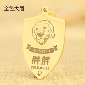 刻字哈士奇金毛中大型犬身份牌狗狗 span class=h>项圈/span>吊牌