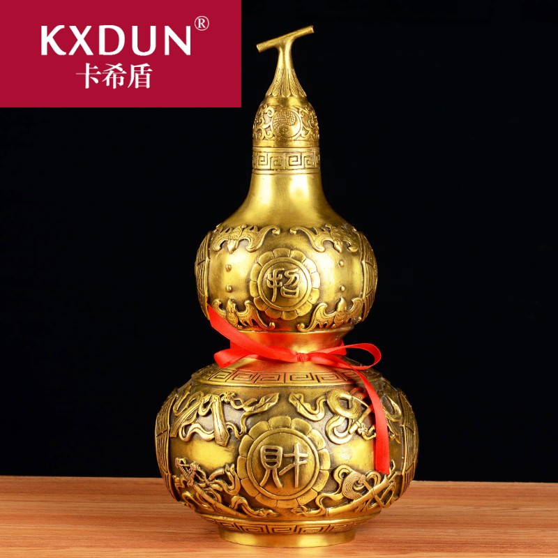 KXDUN/卡希盾纯铜葫芦摆件大小号八卦风水开盖铜葫芦家居饰yy0228