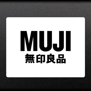  span class=h>muji /span>贴纸 logo贴纸  span class=h>无印良品 