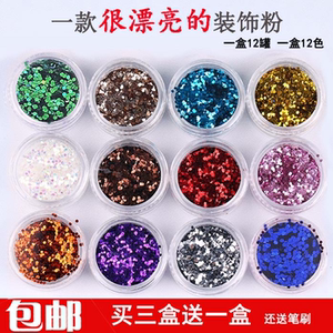 彩色亮片指甲油图片