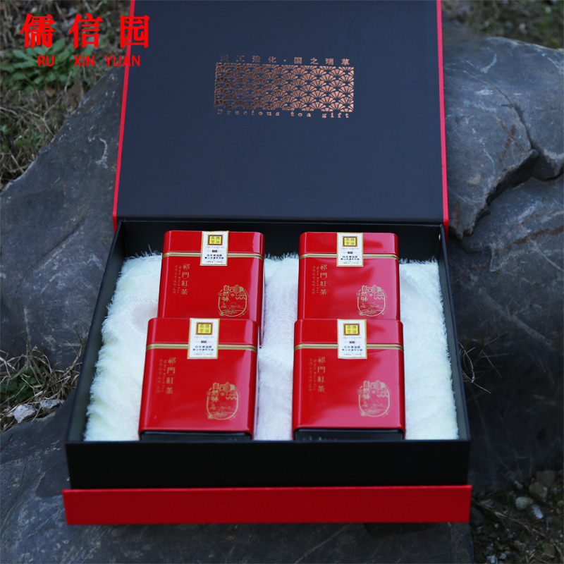 儒信园㊣祁门红茶2018茶叶特级祁红传统工夫红茶叶500克礼盒装