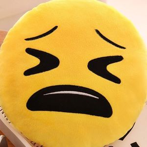 qq表情抱枕滑稽价格