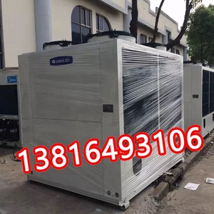 格力二手中央空调130kw65风冷热泵模块水冷暖螺杆机组水源热泵