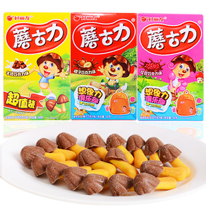 正宗好丽友蘑菇力蘑古力巧克力味榛子味/红豆味磨古力饼干48g/盒