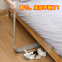 鸡毛禅子除尘扫灰家用除尘掸缝隙清洁打扫卫生工具床底清扫神器