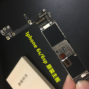 适用 span class=h>苹果 /span>iphone6s原装 6splus 7代p美版6代三网