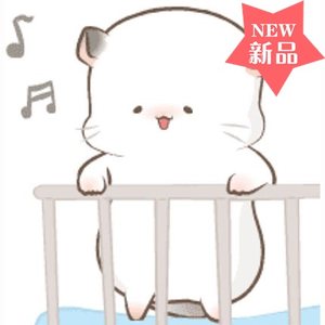 大a定制四毛 span class=h></p></a>微信 /span> span class=h>表情 /span>包