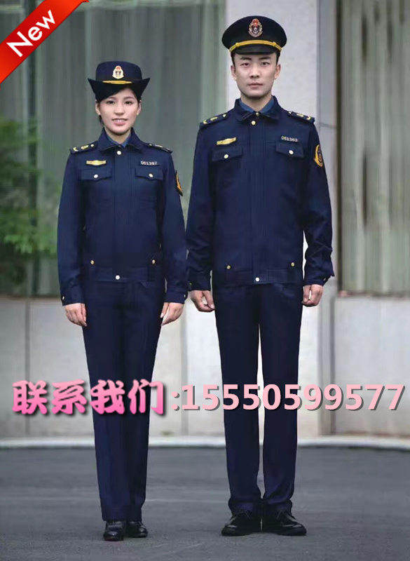 嘉兴 ￥( 0折) 淘宝 定做制服纽扣保安/铁路/电信/移动/交通/公路