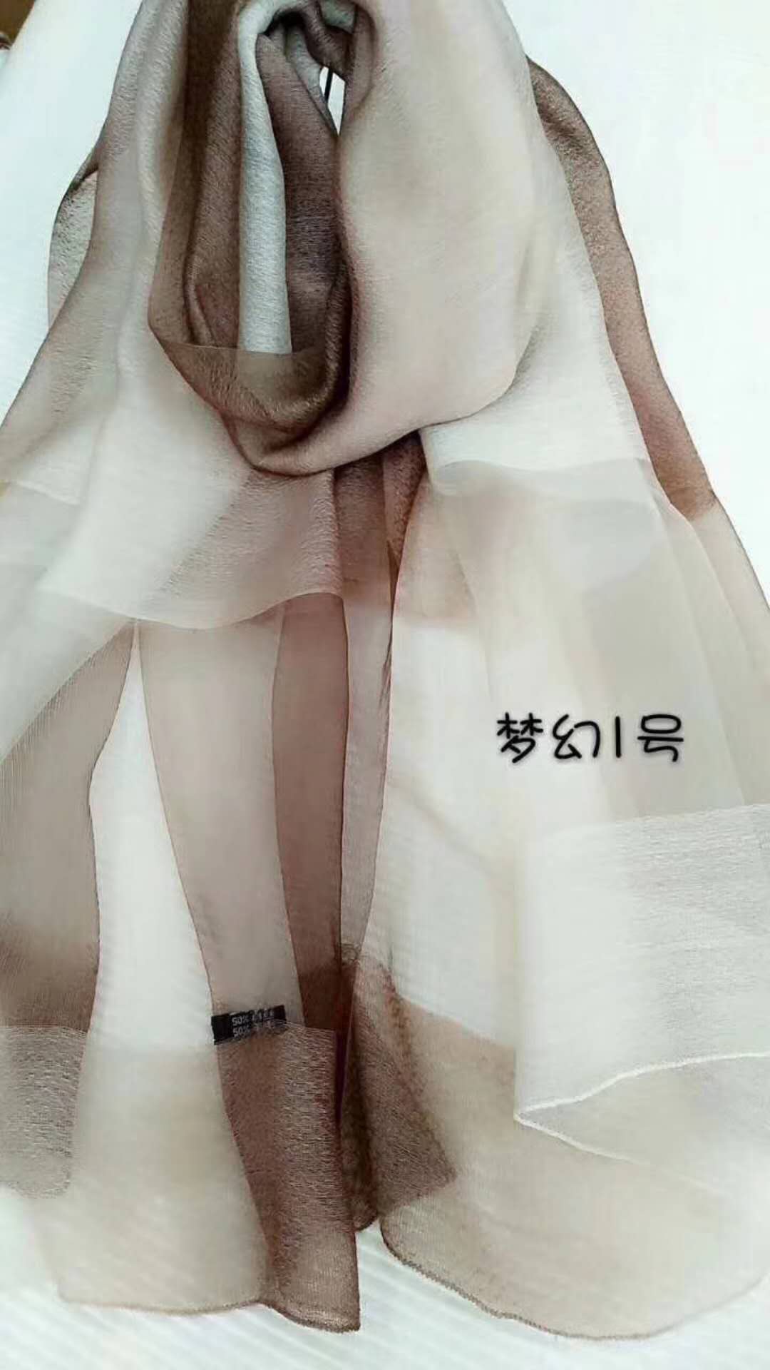 清玄姐姐推荐羊毛真丝梦幻围巾价格158，优惠价138