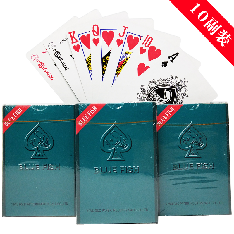 10副装纸质扑克牌 高档硬纸扑克 棋牌室用扑克牌批發