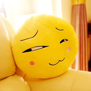 滑稽脸表情包emoji变色变脸抱枕 二次元搞笑亮片靠枕靠垫笑脸抱枕