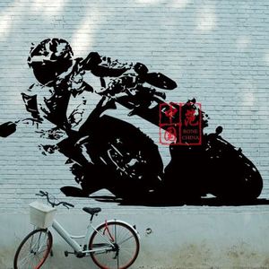 机动车赛车手贴画墙贴摩托车越野对战 span class=h>汽车 /span> span