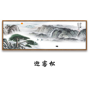 【客厅成品山水画图片】客厅成品山水画图片大全_好