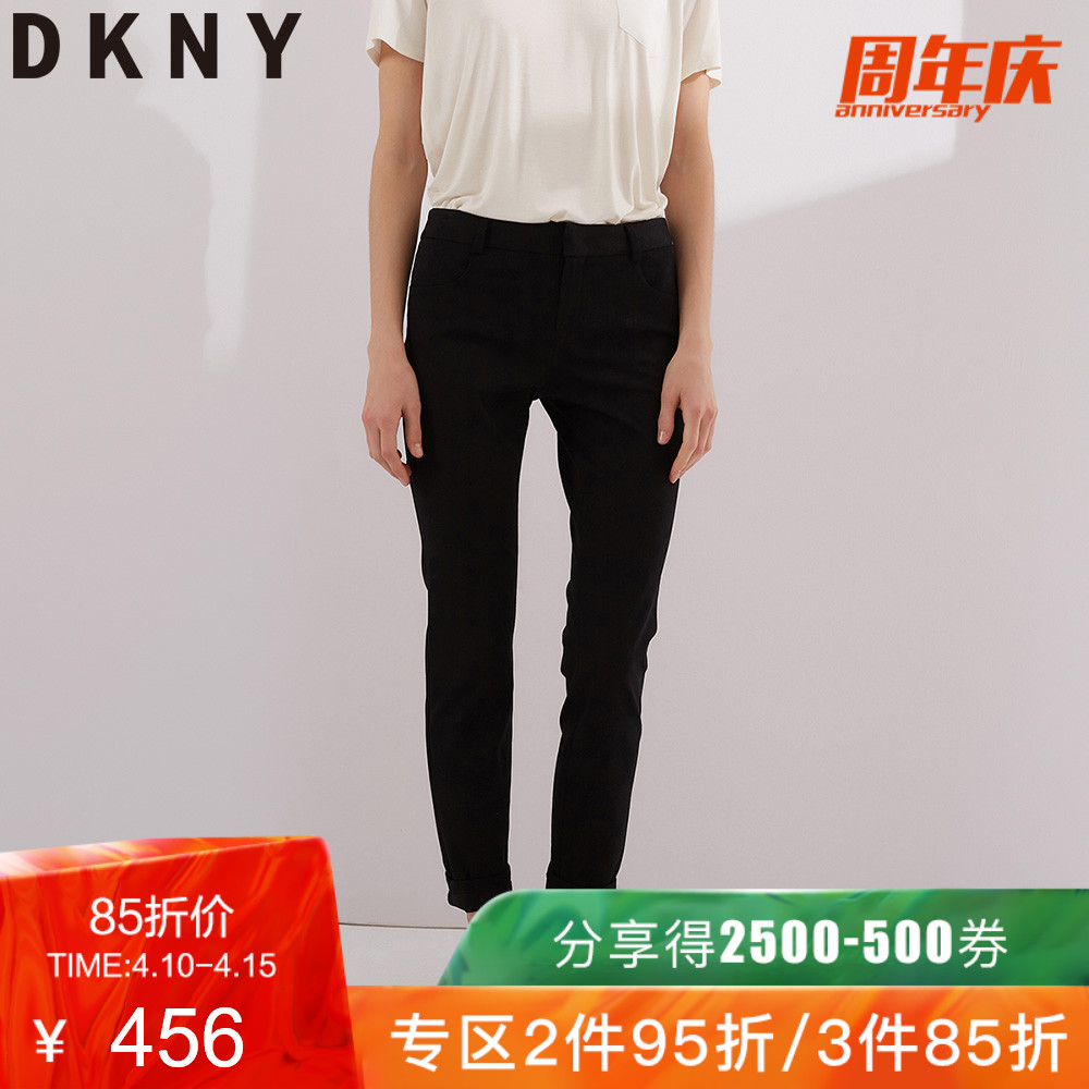 DKNY春夏新款女士长裤休闲小脚裤舒适女裤长裤P7KKT496