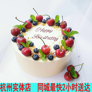 蛋糕樱桃图片