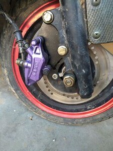 电摩电动车碟刹套件迅鹰雷霆王前刹车总成220凸盘鲍鱼泵油压