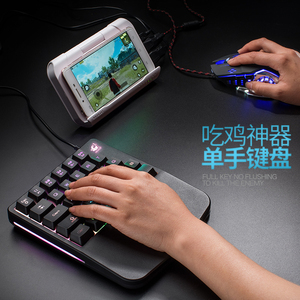 玩手机游戏和吃鸡肉，您会选择手柄还是“宝座”？