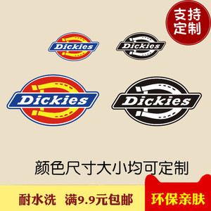 服装潮牌蒂克美国dickies热转印烫画贴可熨烫diy定制公司logo商标