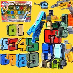 动物战队合体玩具图片