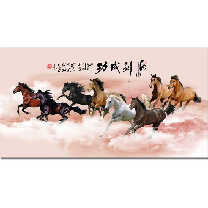 高清喷绘打印油画马到成功八骏马八马图办公室客厅装饰画画心定做