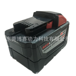 品牌名称: 米沃奇m18锂电池