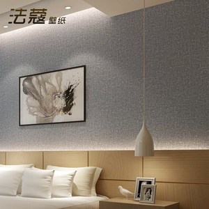 纯色素色亚麻布纹仿草编复古店铺办公室酒店工程中式 span class=h>