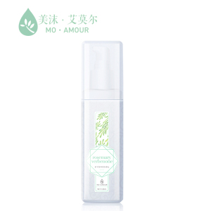 美沫艾莫尔 马鞭草酮迷迭香纯露 补水控油 改善黑头花水护肤水纯露