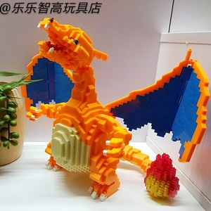 微 span class=h>积木 /span>小颗粒超级玛丽恐龙 span class=h>神奇 