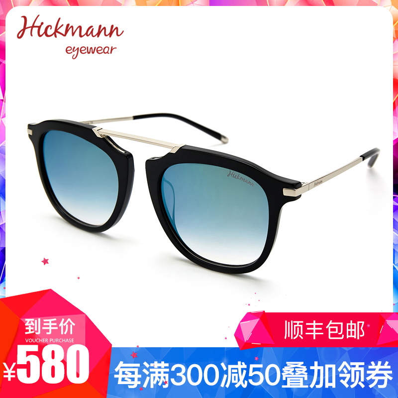 【超模品牌】Hickmann 太阳镜男女款时尚复古墨镜遮阳眼镜HIC9002