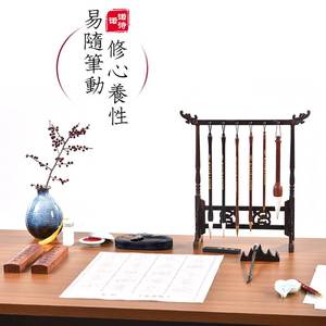 诺诗诺文房四宝精品套装高档礼盒笔墨纸砚成人书法毛笔徽墨 span