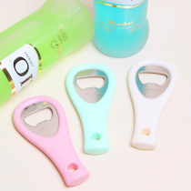 日本原装进口开瓶器可爱多功能啤酒瓶起子启瓶器创意厨房小工具