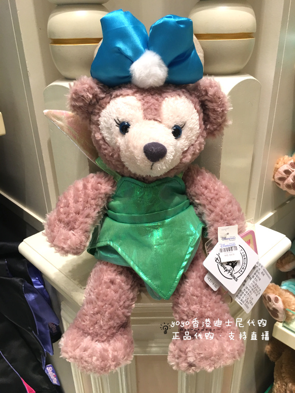 香港迪士尼正品 Duffy达菲熊 花仙子装扮衣服可换装 毛绒公仔服
